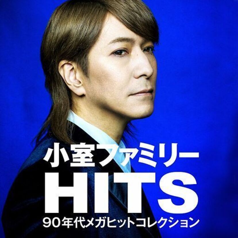 小室ファミリー大集結！Tkpresentsこねっつ参加アーティストたち