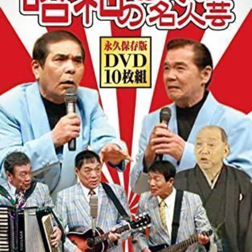 お笑い第一世代とも称される演芸ブームの芸人たちとは？