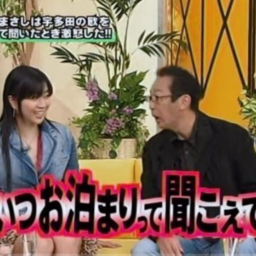 宇多田ヒカル「Automatic」が未だにDLされ続けプラチナ認定に！PVがずっと中腰の理由や歌詞「7回目のベル」にも再注目！！