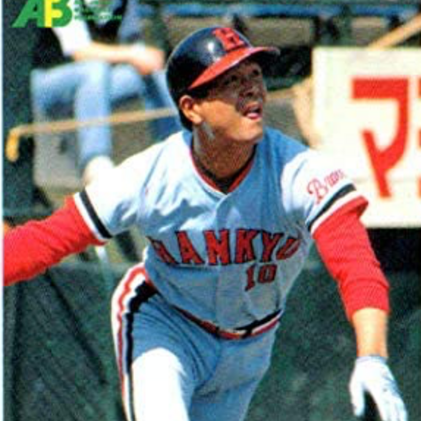 【プロ野球】こんなにたくさんいた！現役時代5球団を渡り歩いた選手たち