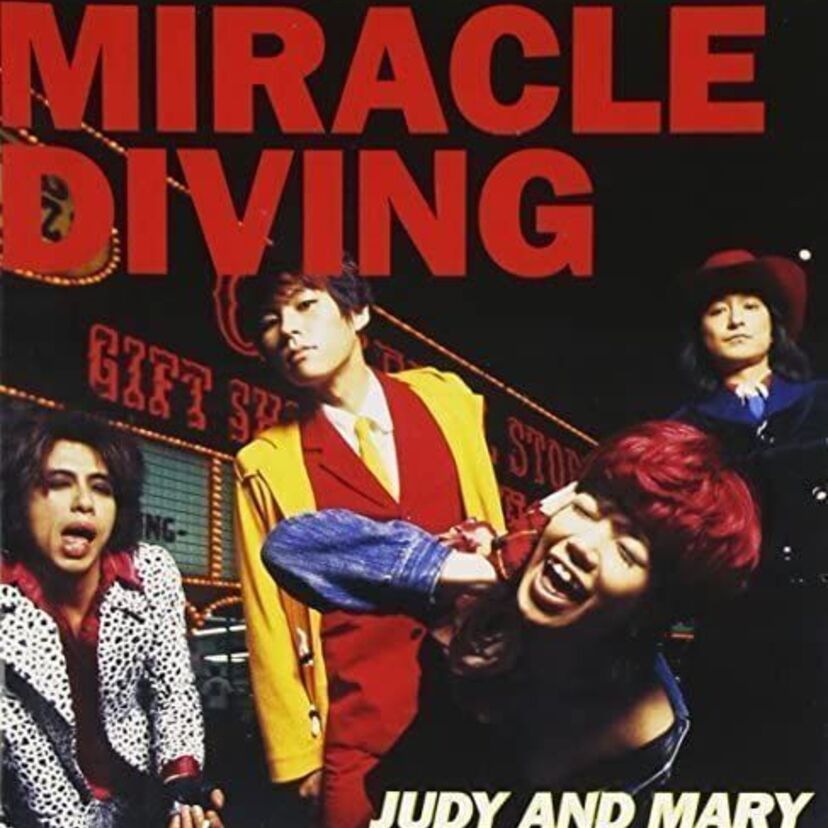伝説の女性ボーバンドJUDY AND MARYの全オリジナルアルバムまとめ！