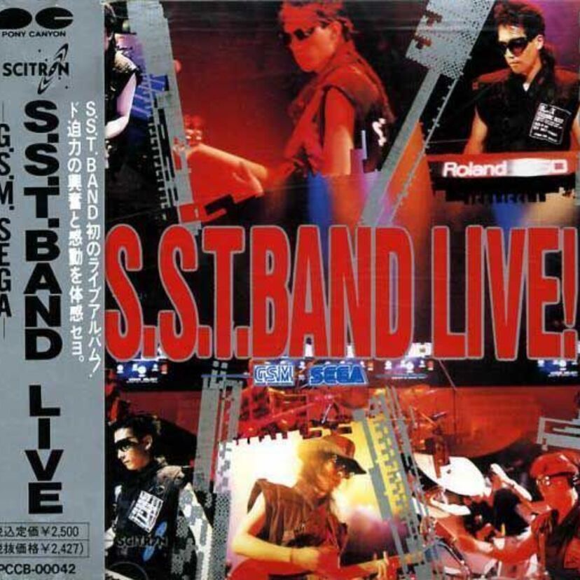 コナミ矩形波倶楽部、S.S.T.BAND、ZUNTATAなど、ゲームメーカーのバンドが熱かった！