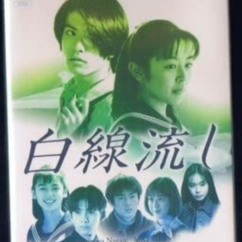 代表作は「白線流し」！酒井美紀さんの出演ドラマまとめ