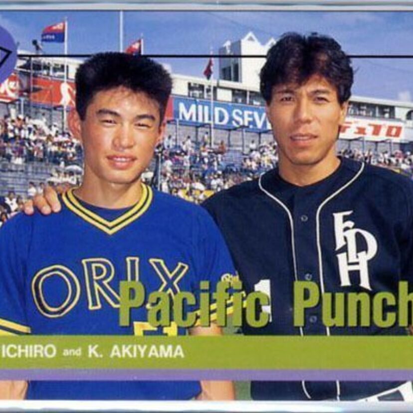 イチローが各球団からレジェンドを選出！秋山幸二は時代が違っていたら間違いなく野手最初のメジャーリーガーだったとベタ誉め！モバイルゲーム「プロスピA」