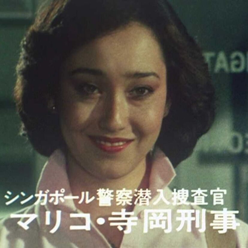 【追悼】人気刑事ドラマ「Gメン'75」でマリコ寺岡刑事役を演じた『セーラ・ロウエル』！！