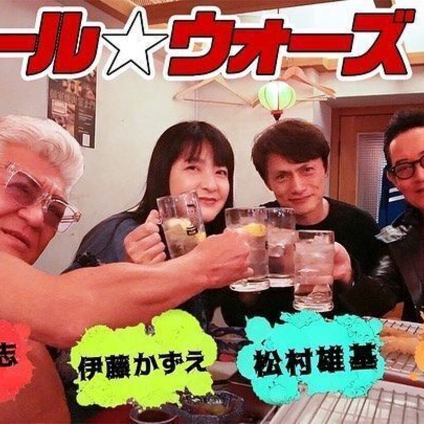 小沢仁志、松村雄基、伊藤かずえ、山下真司が集合！ドラマ「スクール☆ウォーズ」の同窓会ショットが公開される！！