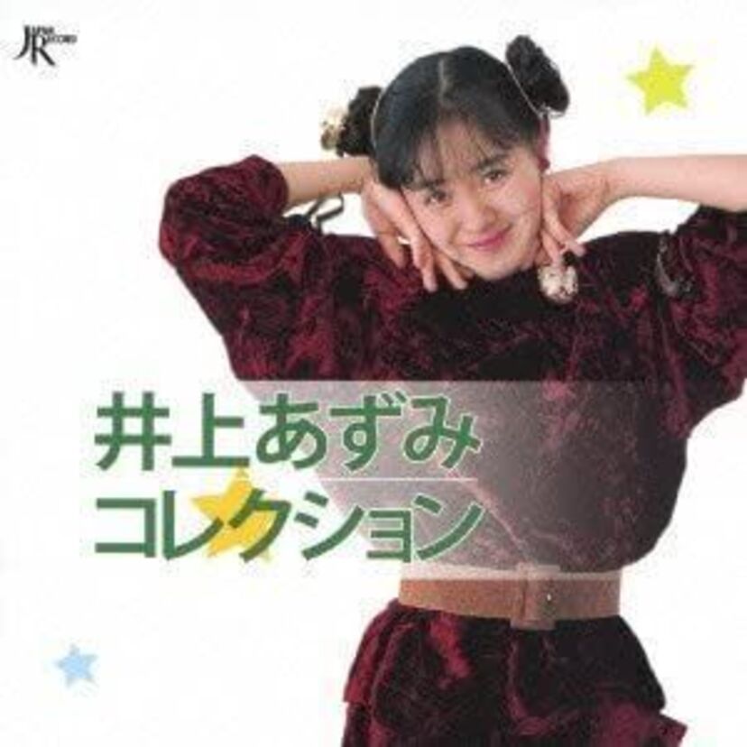 天空の城ラピュタなどジブリのテーマ曲を担当した井上あずみさんの活躍と現在