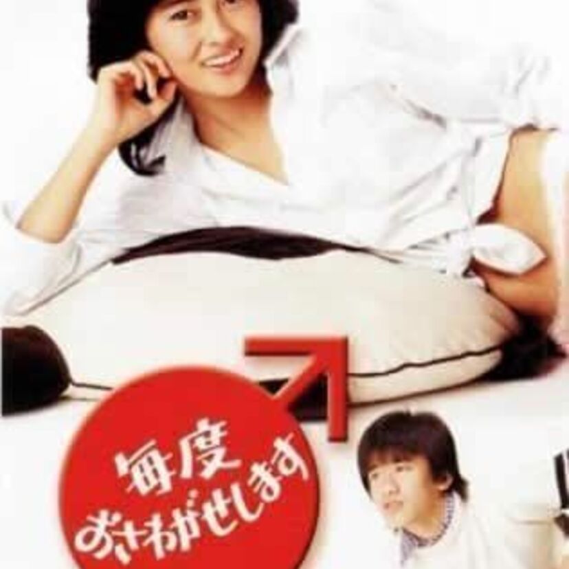 デビュー当時は不良役が多かった!中山美穂さんの出演ドラマまとめ