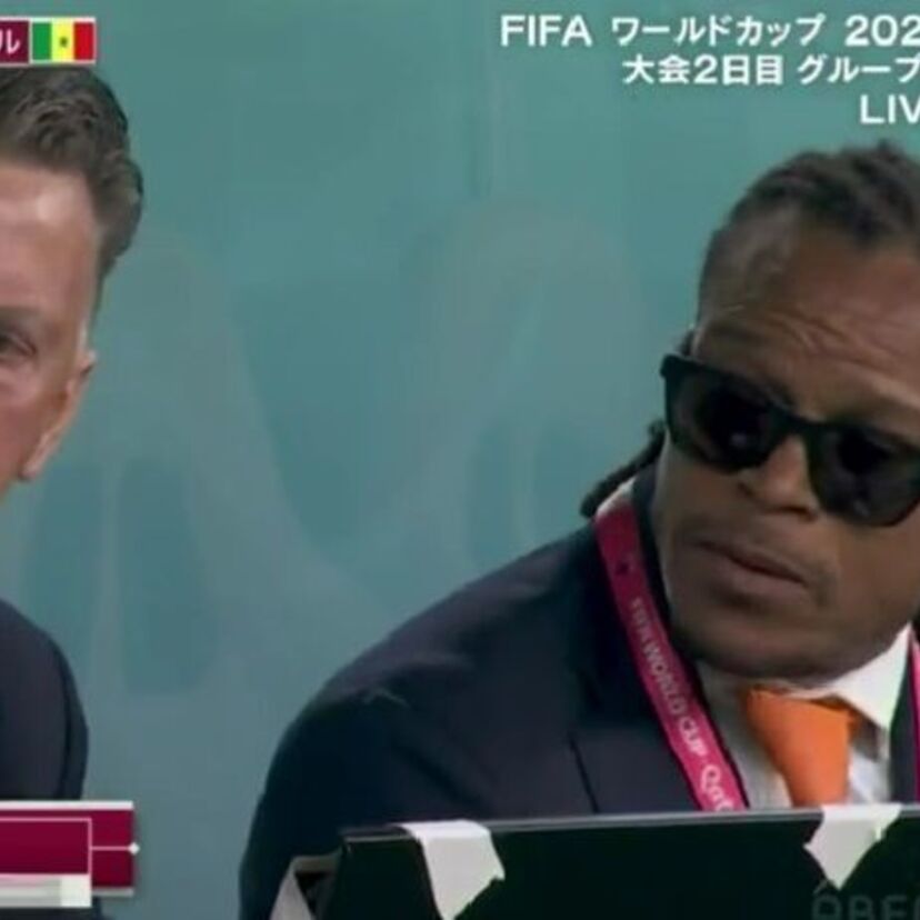 サッカーW杯が開幕！元オランダ代表のエドガー・ダービッツがオランダ代表ベンチに姿を見せる！！