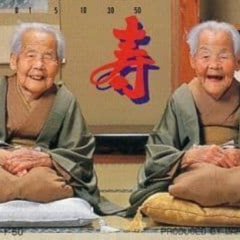 90年代前半「流行語大賞」