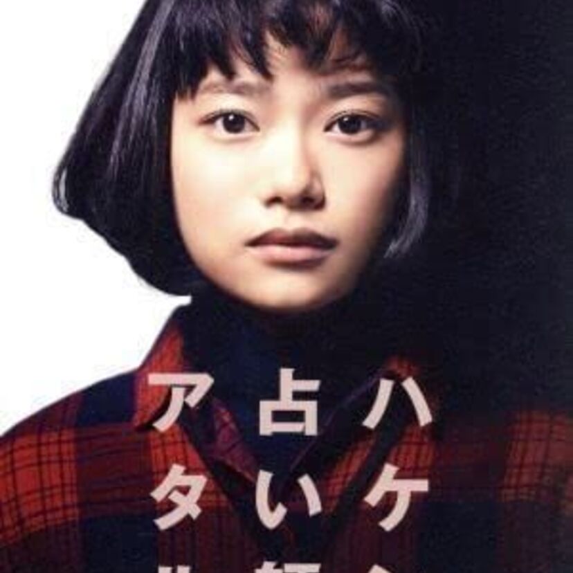 2世芸能人たちに刻まれた才能という名の宝物【日本の俳優・女優編パート2＋歌手】