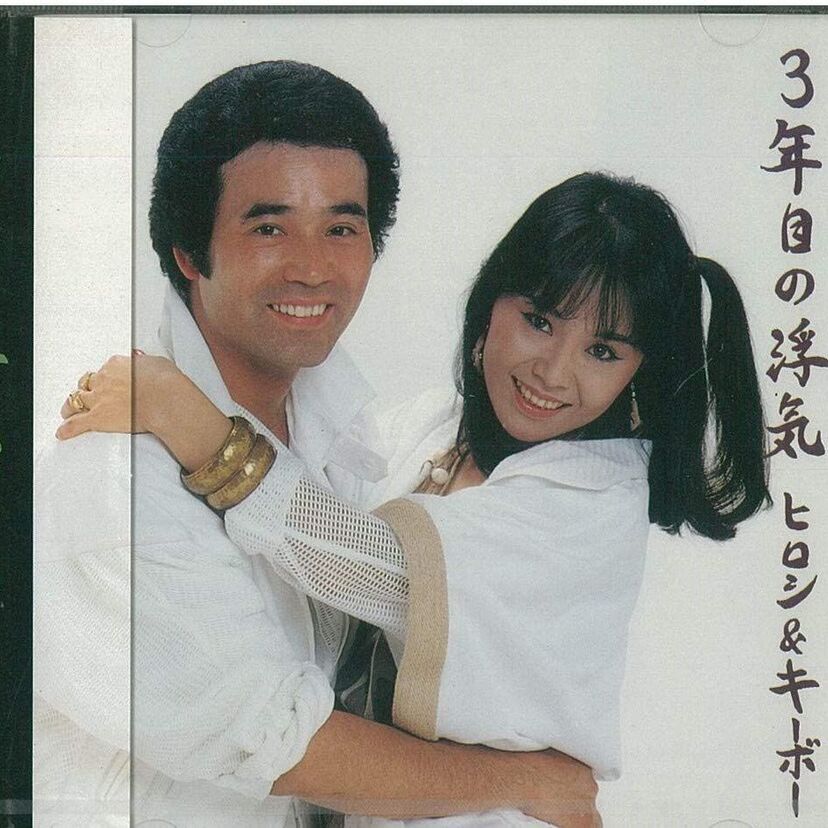 これが歌えればカラオケの人気者！？昭和のデュエット曲まとめ