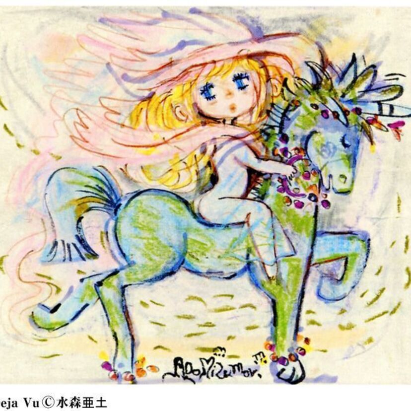 【水森亜土】今も変わらず愛されている亜土ちゃんワールド！女の子のハートを掴んで離さない、その魅力とは？