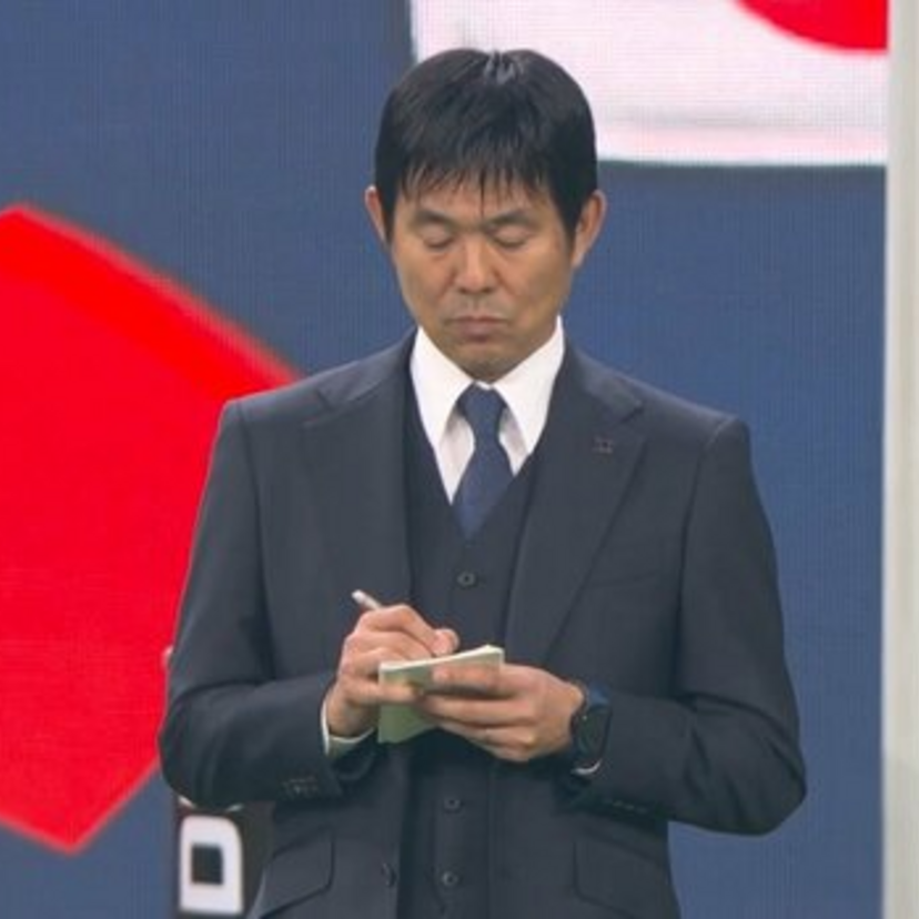 W杯で快進撃を続けた日本代表・森保一監督（54）のメモがまるで「DEATH NOTE（デスノート）」だと話題に！！
