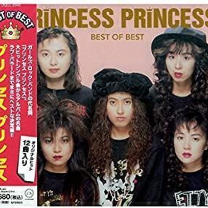 男性が選んだ日本一だと思うガールズバンド第一位！プリンセスプリンセスの活躍とメンバーの現在は？