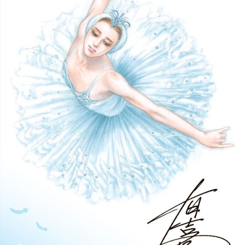 【バレエ漫画の金字塔】「まいあ　SWAN act Ⅱ」最終巻が刊行！完結記念の全7巻セット発売！！