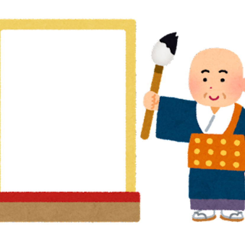 2022年を振り返ってひと言お願いします!!