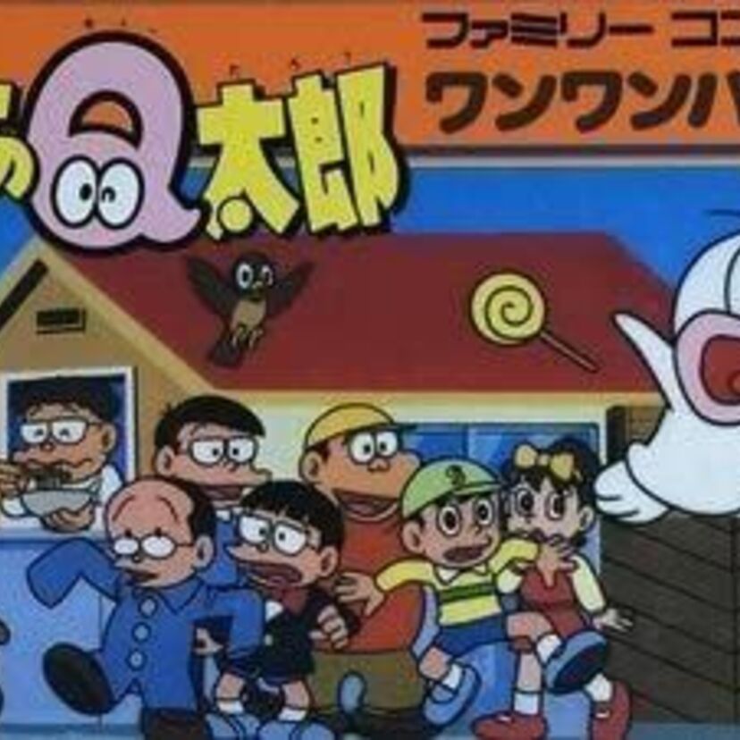 初代オバケのQ太郎の声優を務めた曽我町子さんの死から16年！活躍や生涯についてご紹介