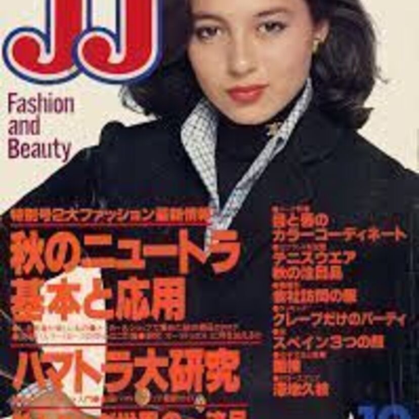 【ニュートラ】日本で流行したファッションスタイル