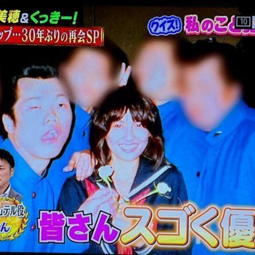 中山美穂（52）が映画「ビー・バップ・ハイスクール」で共演した“城東のテル”こと俳優・白井光浩（54）と再会！！