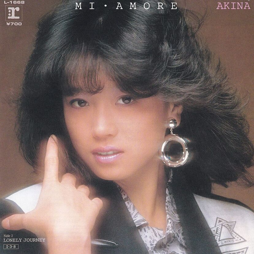 文化放送で『中森明菜ベストソングリクエスト カウントダウン』が放送決定!新ファンクラブ設立など最新動向も要チェック!!