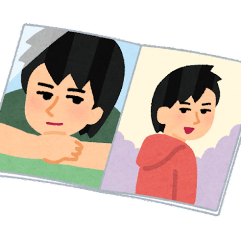 街中で芸能人を見掛けたことはありますか？