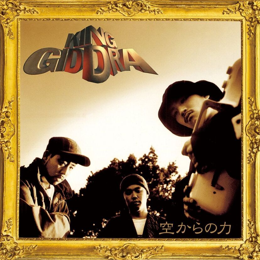 この人たちがいなければJ-HIPHOPは始まらなかった！80～90’s代表的ラッパー