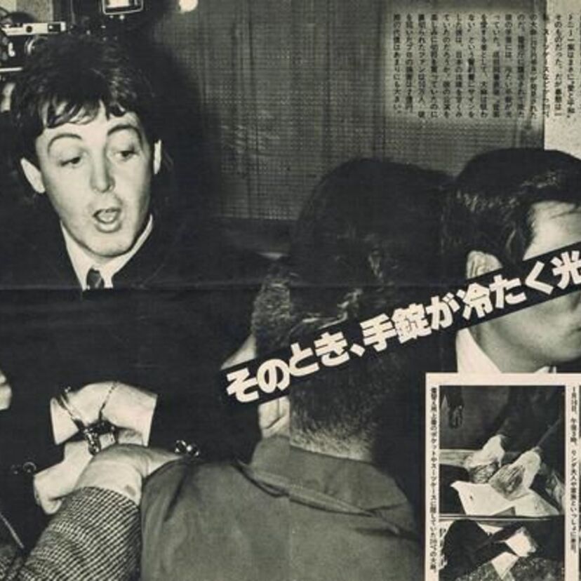 世間がざわめいた80年代芸能スキャンダル