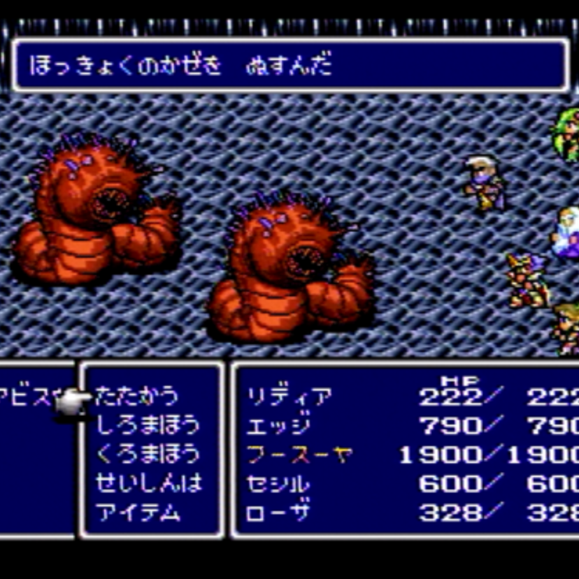 【ファイナルファンタジー】ドット絵から高画質CGへ！年々進化し続けているFFの美しい映像クオリティ！