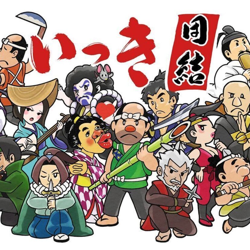 サンソフトを代表するレトロゲーム「いっき」の令和版『いっき団結』がSTEAMで復活！！
