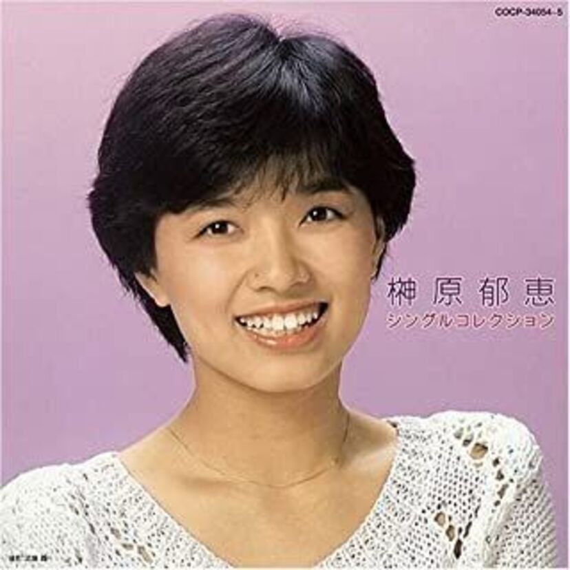 1977年デビューのフレッシュ3人娘（清水由貴子・榊原郁恵・高田みずえ）の活躍と現在は？