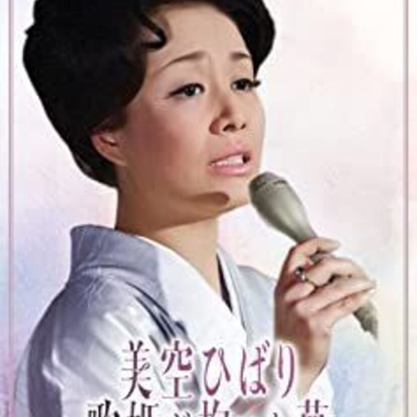【紅白歌合戦】国民的な人気番組だった紅白歌合戦の視聴率歴代ベスト５