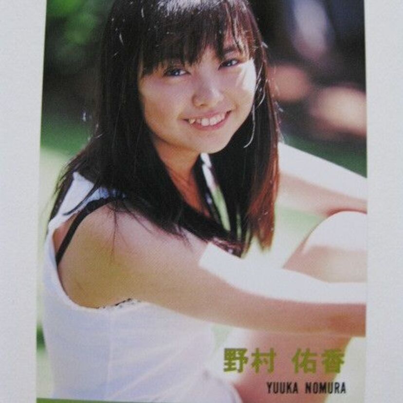 チャイドルブームの火付け役【野村佑香】現在はどんな活動をしている？結婚は？