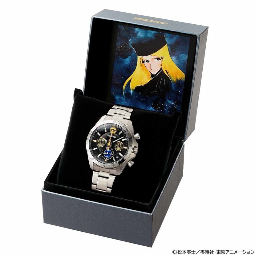 『銀河鉄道999』の誕生45周年を祝してセイコーの記念ウオッチが登場！限定999点。