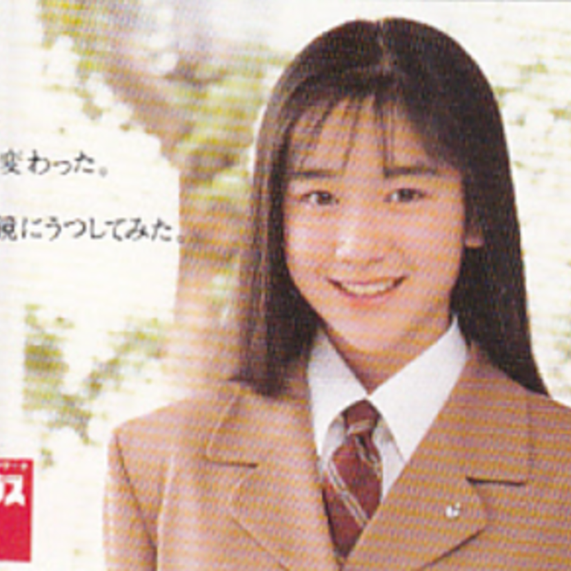 3代目三井のリハウスガールに選ばれた『茅野佐智恵』って覚えてる?!