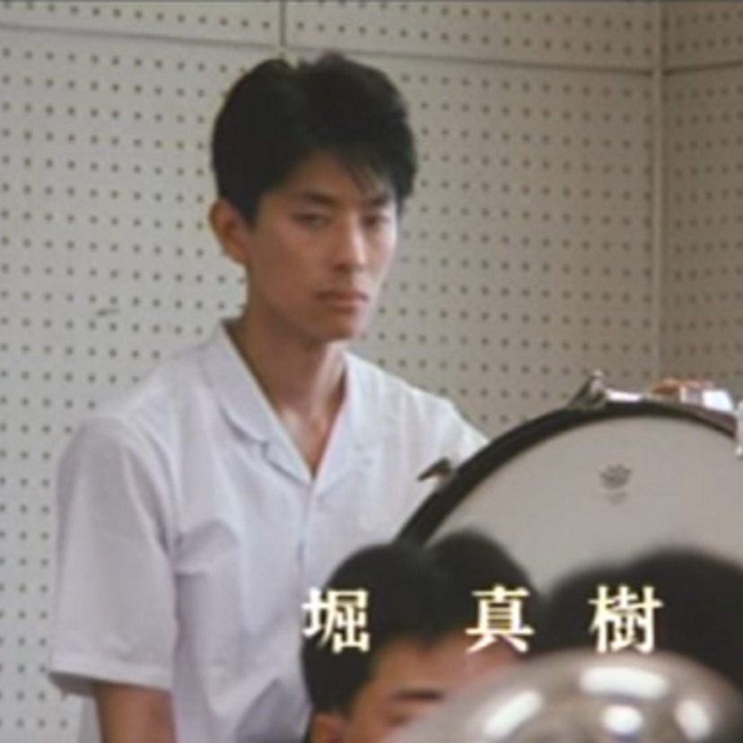 【マイナー俳優】映画「薄れゆく記憶のなかで」で主人公・鷲見和彦演じた！『堀真樹』！！