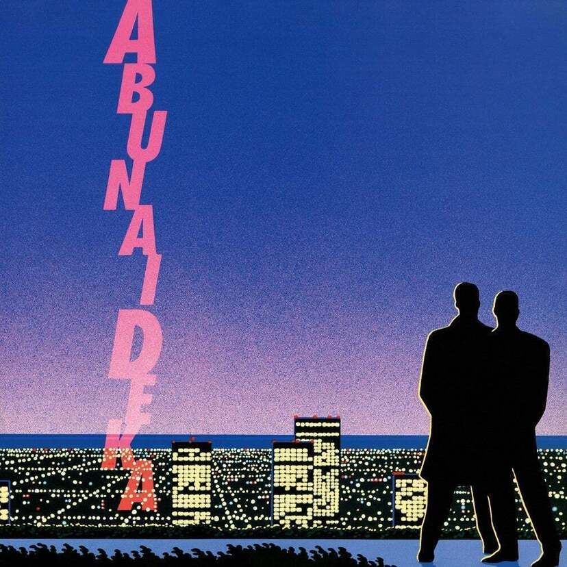 『あぶない刑事 オリジナル・サウンドトラック』が2枚組スペシャル・エディションとして復活!!