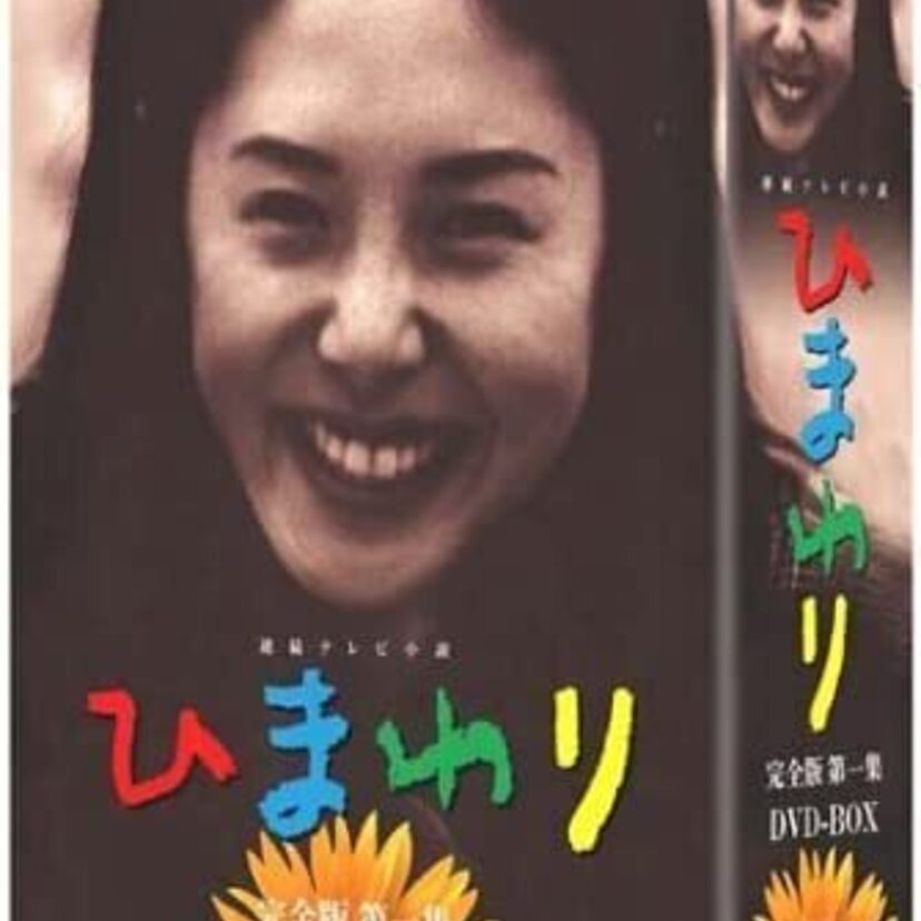 モデル出身→女優に転身した人たち