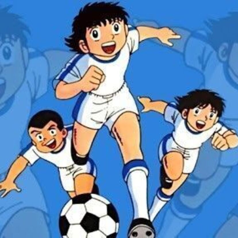 ボールは友達！アニメキャプテン翼をおさらいしてみる
