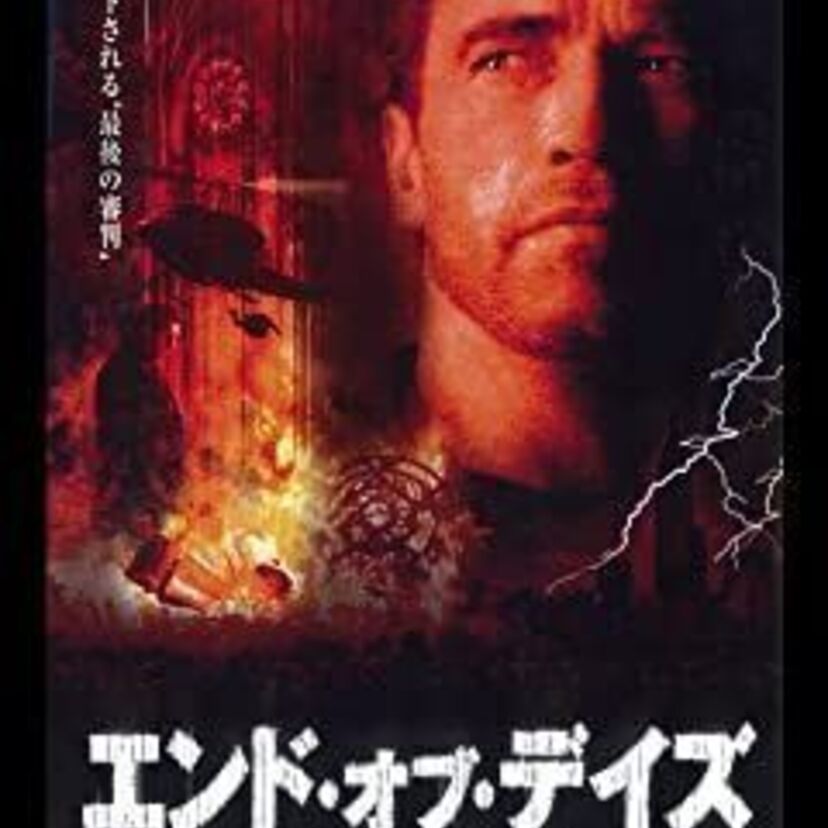 ミレニアム直前を思い出す！？1999年に流行った音楽や映画