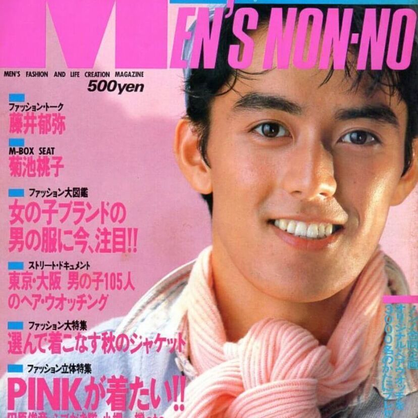 モデル出身→俳優に転身した人たち！
