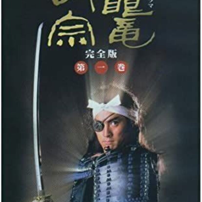 大河ドラマ高平均視聴率トップ１０！