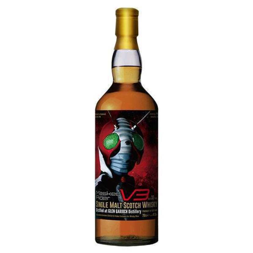 『仮面ライダーV3』ラベルのウイスキー発売！　生誕50周年を記念して、昭和の特撮ヒーロー登場！