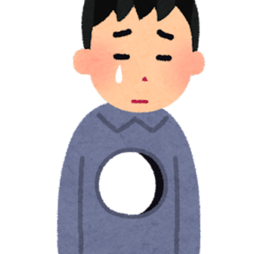 青春時代に体験したほろ苦い恋愛話を教えてください!