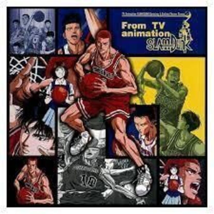 SLAM DUNK主題歌集
