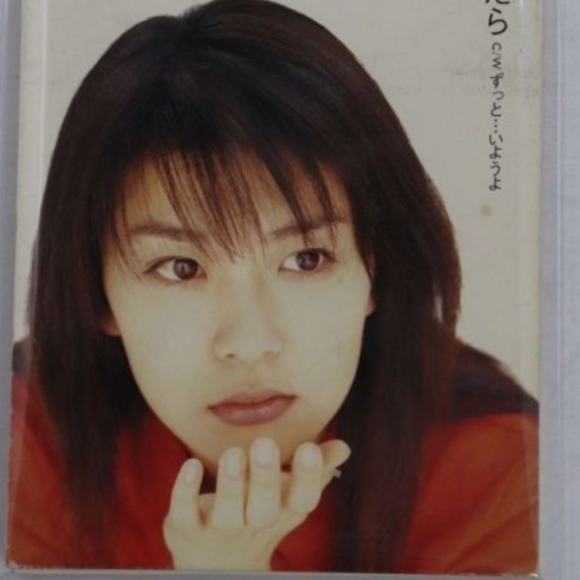 懐かしのヒット曲が勢ぞろい！？『昭和vs令和！世代を超えて愛される最強ヒット曲50連発』が放送決定！！