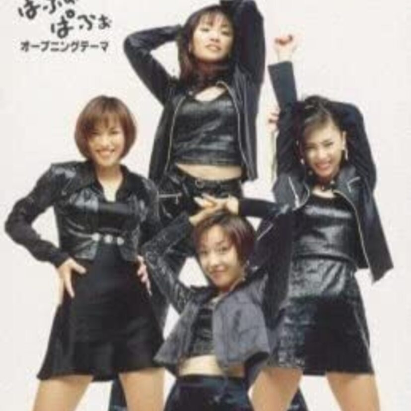 SUPER MONKEY'Sから「MAX」としてデビュー！MAXのヒット曲を振り返ろう！