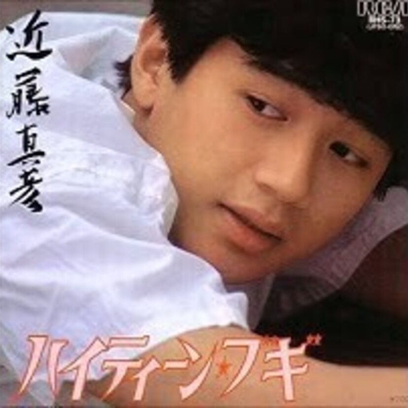 【山下達郎】ジャニーズ系から洋楽まで!?レアな楽曲提供から名曲6選