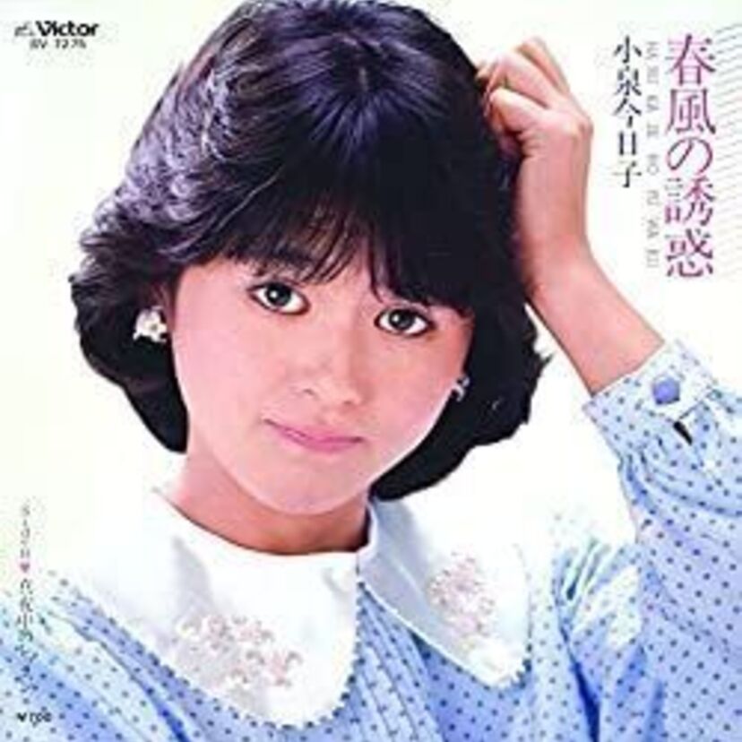 【歌謡曲】春の訪れとともに聴きたい！題名に "春" のつく歌謡曲7選