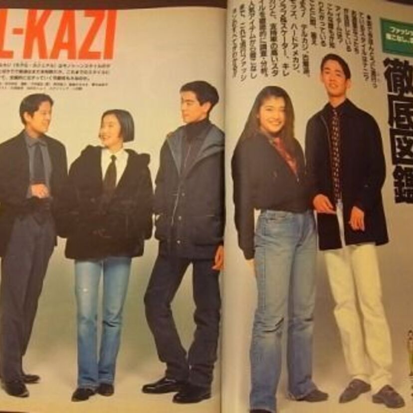 金ボタンの『紺ブレ』みんなが着ていた90年代　中にはラルフローレンのポロシャツだったような